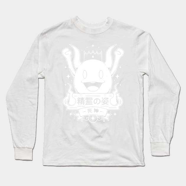 Death God Long Sleeve T-Shirt by Alundrart